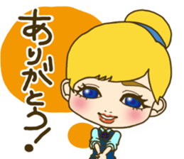The office lady is princess sticker #3023214