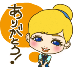 The office lady is princess sticker #3023214