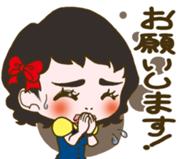 The office lady is princess sticker #3023217