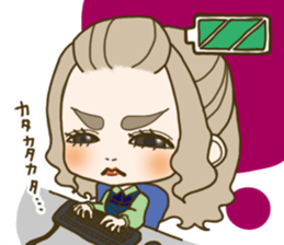 The office lady is princess sticker #3023219
