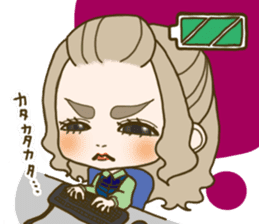 The office lady is princess sticker #3023219