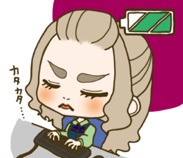 The office lady is princess sticker #3023220