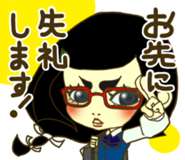 The office lady is princess sticker #3023234