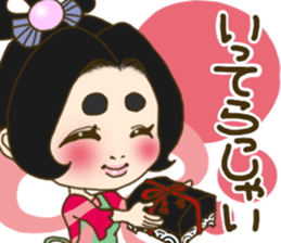 The office lady is princess sticker #3023237