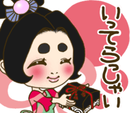The office lady is princess sticker #3023237