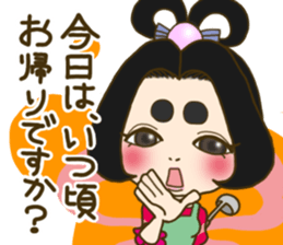 The office lady is princess sticker #3023238