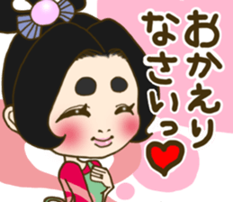 The office lady is princess sticker #3023239