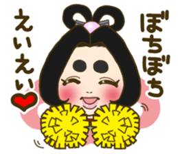 The office lady is princess sticker #3023241