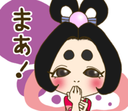 The office lady is princess sticker #3023242