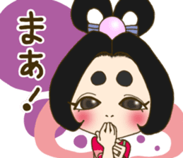 The office lady is princess sticker #3023242