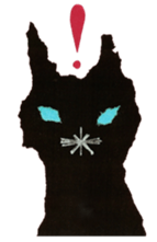 Collage Sticker sticker #3023244