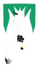 Collage Sticker sticker #3023251