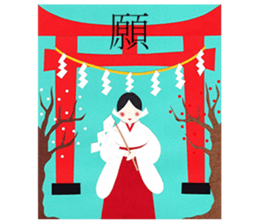 Collage Sticker sticker #3023270