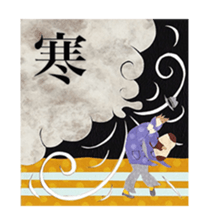 Collage Sticker sticker #3023271