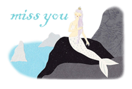 Collage Sticker sticker #3023274