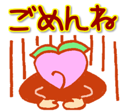 momo&ichigo sticker #3023328