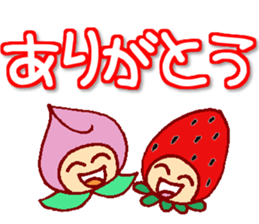 momo&ichigo sticker #3023332