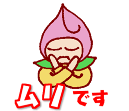 momo&ichigo sticker #3023335