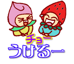 momo&ichigo sticker #3023339