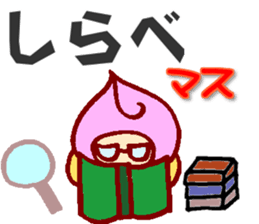 momo&ichigo sticker #3023340