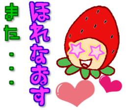 momo&ichigo sticker #3023347