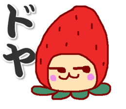 momo&ichigo sticker #3023357