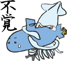 Funny submarines sticker #3023372