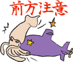 Funny submarines sticker #3023375