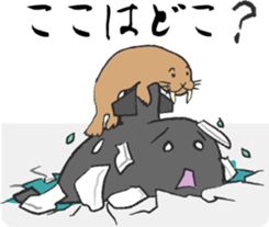 Funny submarines sticker #3023399