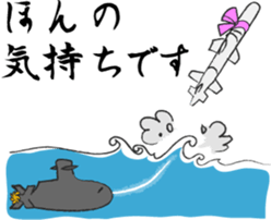 Funny submarines sticker #3023400