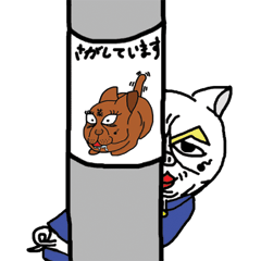 Pig of junior high school students