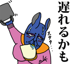 Pig of junior high school students sticker #3023446