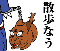 Pig of junior high school students sticker #3023448