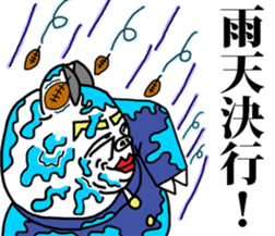 Pig of junior high school students sticker #3023451