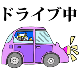 Pig of junior high school students sticker #3023454