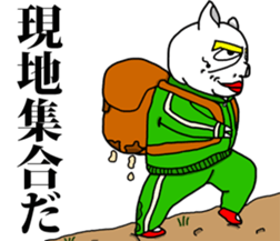 Pig of junior high school students sticker #3023455