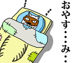 Pig of junior high school students sticker #3023457