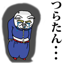 Pig of junior high school students sticker #3023460