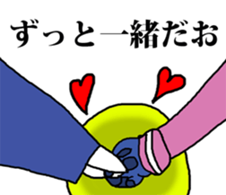 Pig of junior high school students sticker #3023462