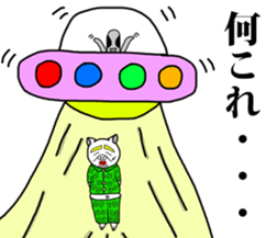 Pig of junior high school students sticker #3023466