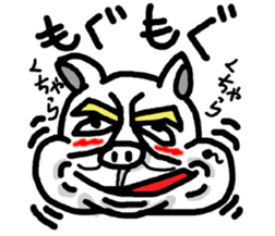 Pig of junior high school students sticker #3023470