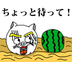 Pig of junior high school students sticker #3023474