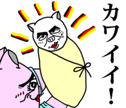 Pig of junior high school students sticker #3023481