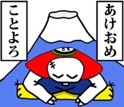 Pig of junior high school students sticker #3023482