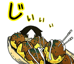 Tenori cat sticker #3023645