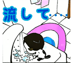 Tenori cat sticker #3023646