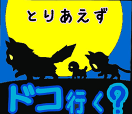 Tenori cat sticker #3023648