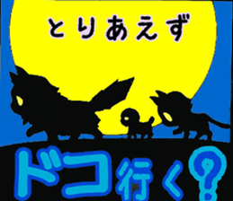 Tenori cat sticker #3023648