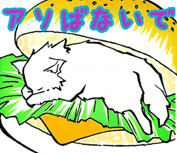 Tenori cat sticker #3023650