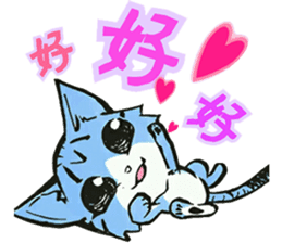 Tenori cat sticker #3023653